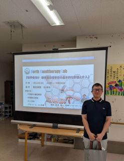 橈骨遠位端骨折の勉強会に参加しました。